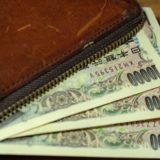 吉原ソープの料金相場