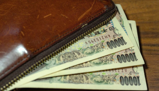 吉原ソープの料金相場