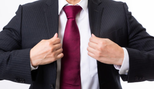 吉原ソープでの服装