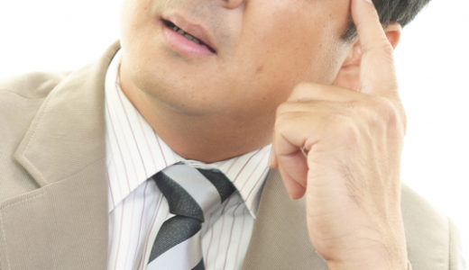 吉原ソープで遊ぶときの嫁・彼女バレ対策