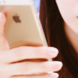 吉原ソープの待機場所