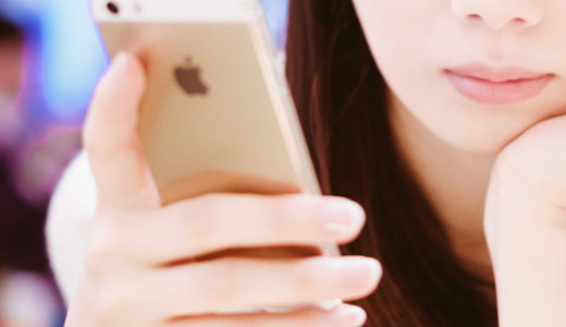 吉原ソープの待機場所