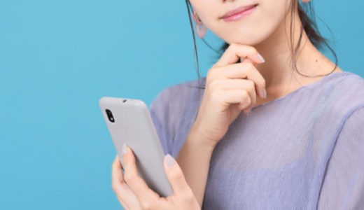 吉原ソープに入店するには身分証が必要？