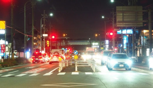 吉原ソープでは交通費は支給される？