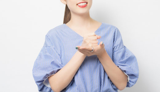 吉原ソープにおけるスカウトとは⁉