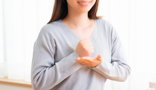 吉原ソープに寮はあるのか⁉