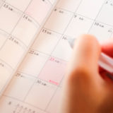 吉原ソープの連勤事情を探る