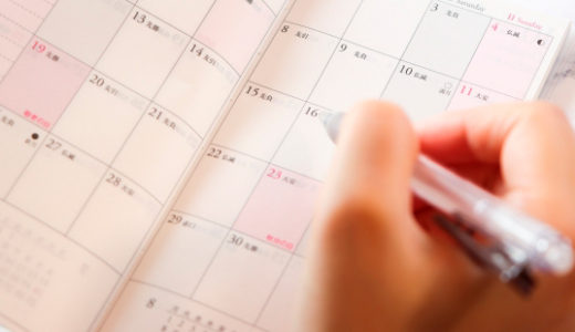 吉原ソープの連勤事情を探る