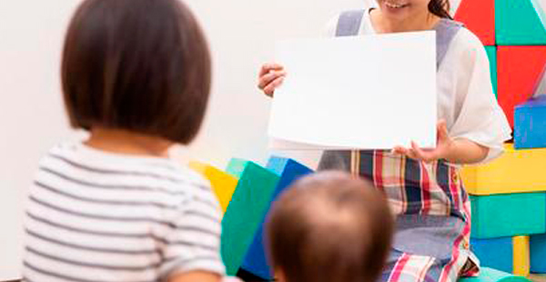 吉原ソープにおける託児所