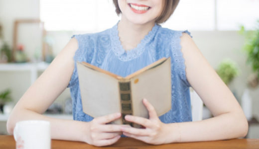 吉原ソープの出張面接