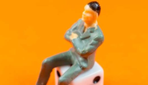 吉原ソープ 待合室ではどう過ごすべき？