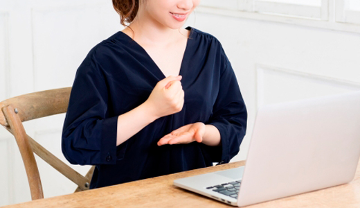 吉原ソープ求人の応募方法について