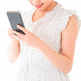 吉原ソープ求人の写メ面接