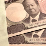 吉原ソープは日払いで高収入を稼げる!