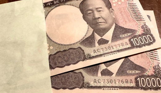 吉原ソープは日払いで高収入を稼げる！