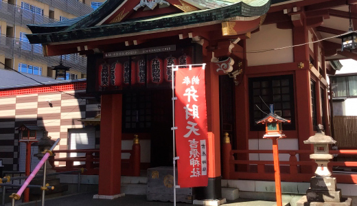 吉原でおすすめの寺社・仏閣