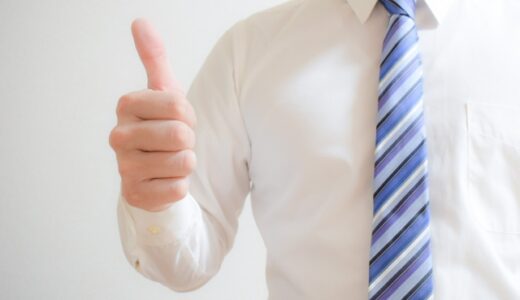 吉原ソープのボーイの仕事内容とは？1日の流れと業務内容をご紹介